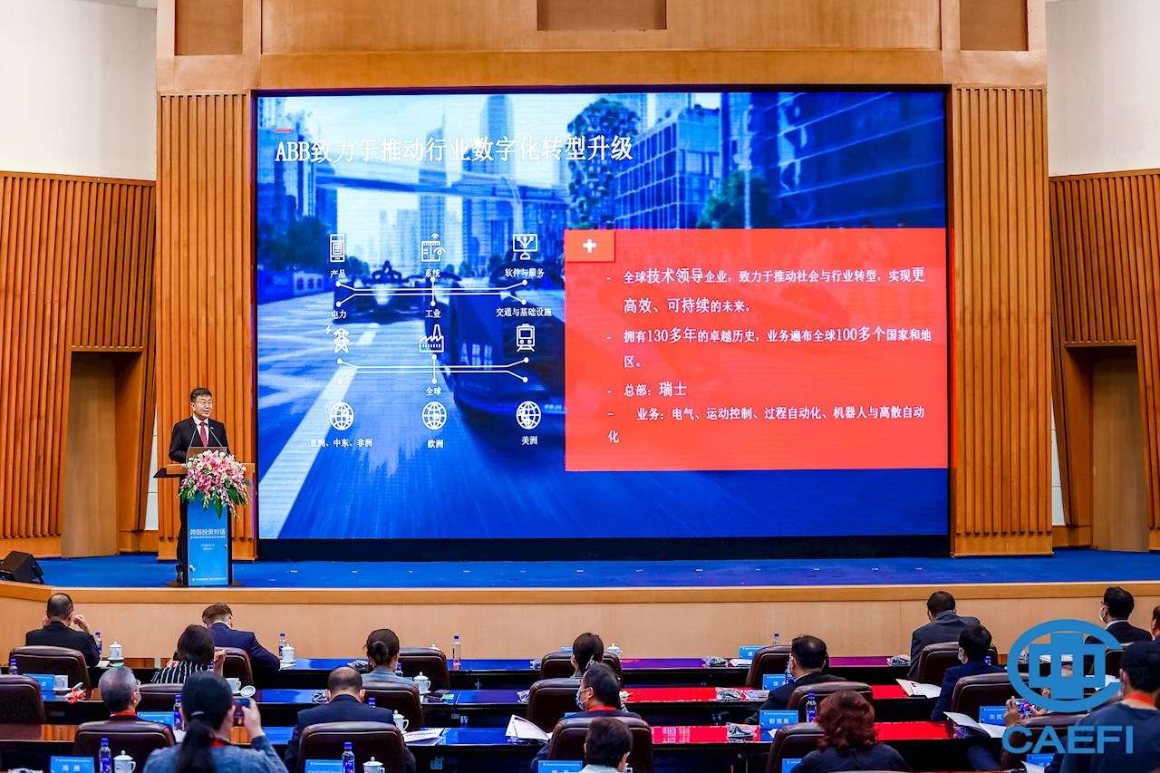 Mùa đông đã qua và mùa xuân đang đến------Từ ông Zhao Yongzhan từ ABB Trung Quốc